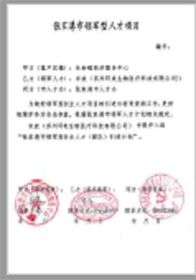 &#24320;&#20113;&#40;&#20013;&#22269;&#41;&#75;&#97;&#105;&#121;&#117;&#110;